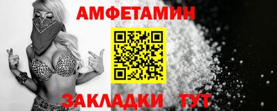 мяу мяу кристалл Ирбит