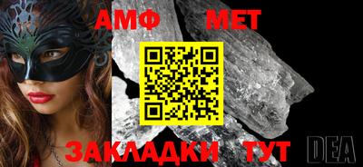 скорость mdpv Ипатово