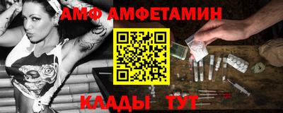 бошки Изобильный