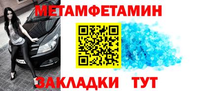 скорость mdpv Ипатово