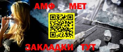 скорость mdpv Ипатово