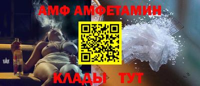 скорость mdpv Ипатово