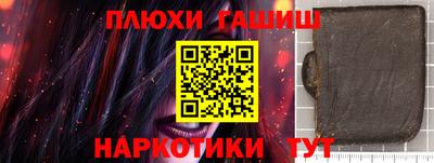 мяу мяу кристалл Ирбит