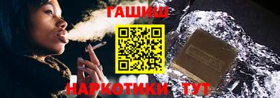 бошки Изобильный