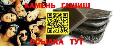 бошки Изобильный