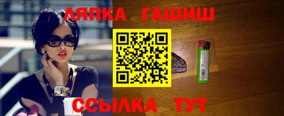 скорость mdpv Ипатово