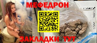 скорость mdpv Ипатово