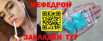 наркотики Кудымкар