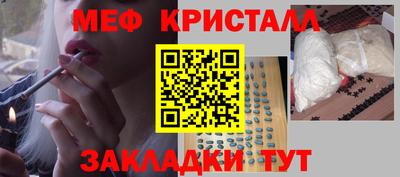 бошки Изобильный