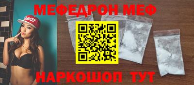 бошки Изобильный