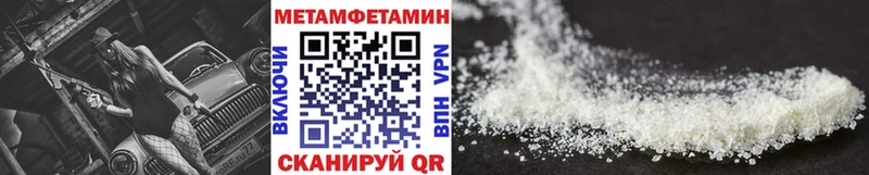 купить  сайты  сайты даркнета клад  Метамфетамин витя  Новоалександровск 