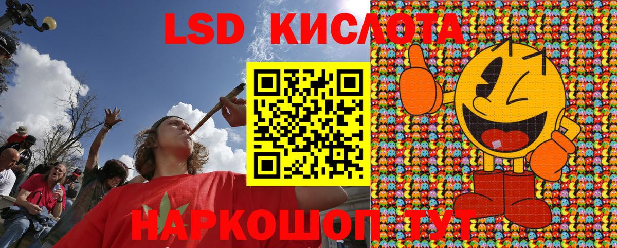 Марки N-bome 1500мкг  Вход с VPN  Новоалександровск  Марки N-bome 1500мкг 